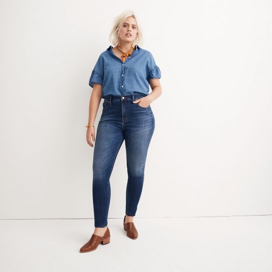 Madewell extended denim sizes